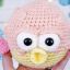 Crochet Angry Puffer Fish