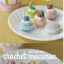 DIY Crochet Macaron