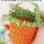 Crochet Carrot Basket