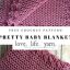 Heirloom Baby Blanket Crochet Pattern
