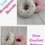 Yummy Amigurumi Donuts