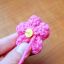 Crochet Flower Push Pins