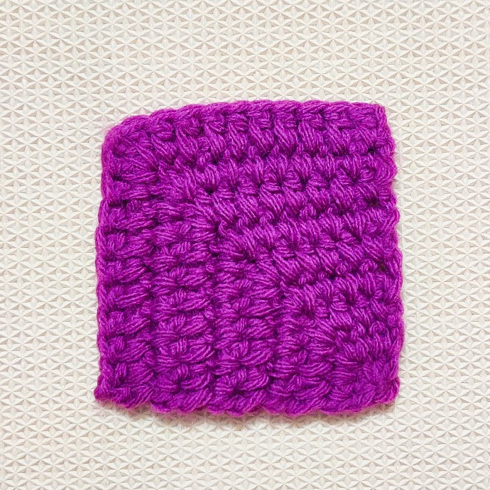 Solid Double Crochet Mitered Square with No Gaps